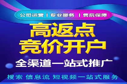 信息流广告转化率提升：案例解析