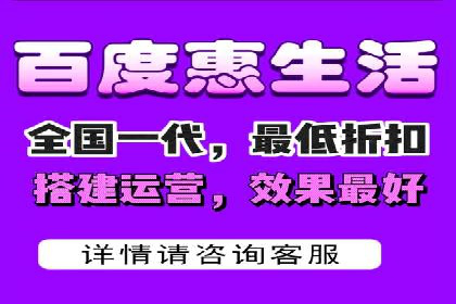 探索百度广告竞价的奥秘：某行业领先企业的投放经验